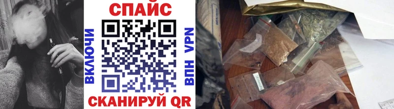 БУТИРАТ бутандиол  даркнет сайт  Вязьма 