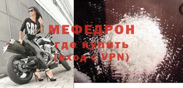 дживик Верея