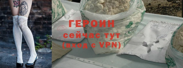 твердый Верхнеуральск