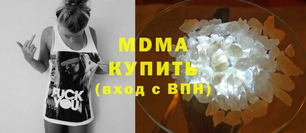 твердый Верхнеуральск