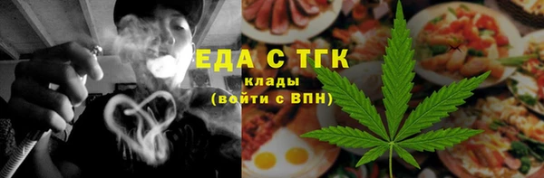 дживик Верея