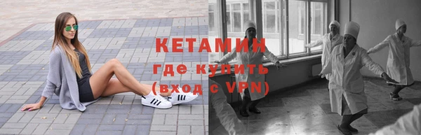 дживик Верея