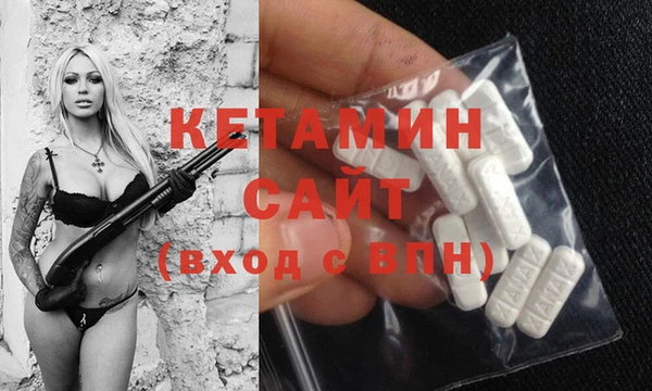 твердый Верхнеуральск