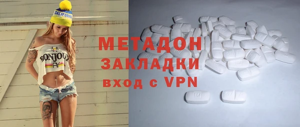 ECSTASY Верхний Тагил