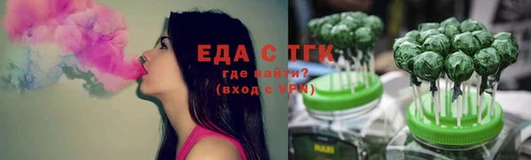 амф Бугульма