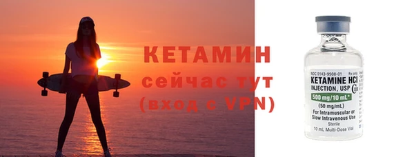 ECSTASY Верхний Тагил