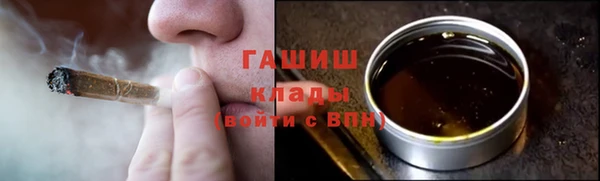 амф Бугульма