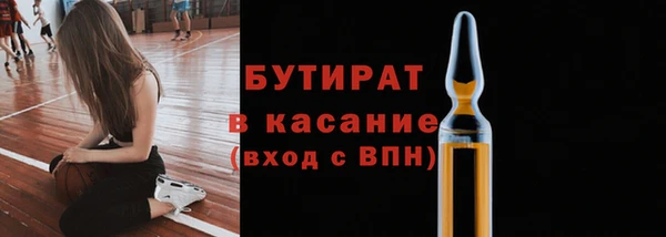 ECSTASY Верхний Тагил