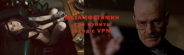 ECSTASY Верхний Тагил