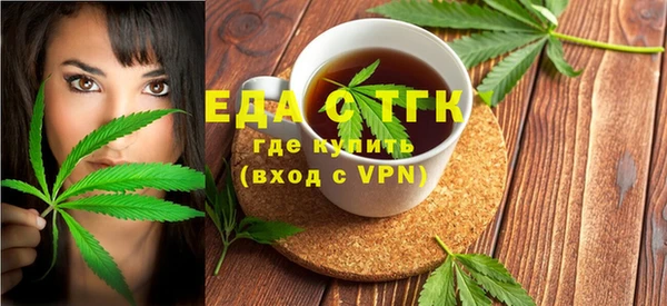 амф Бугульма