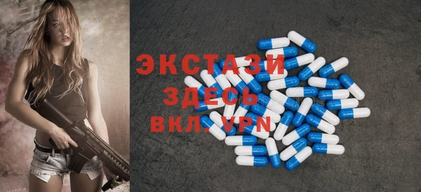твердый Верхнеуральск