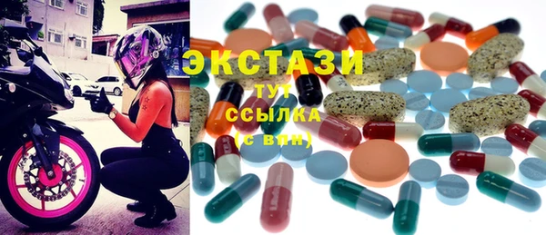 твердый Верхнеуральск