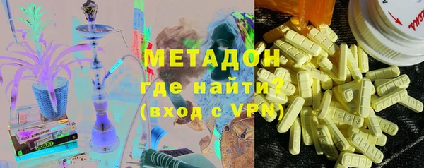 ECSTASY Верхний Тагил