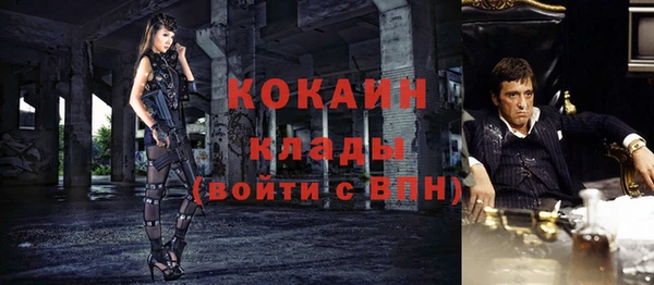 ECSTASY Верхний Тагил
