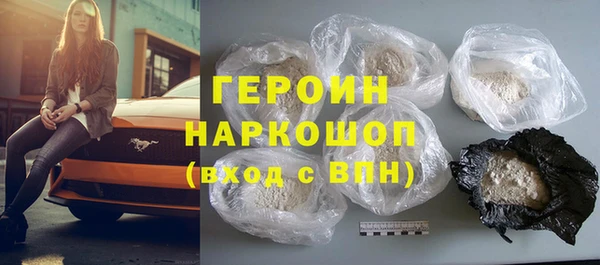 твердый Верхнеуральск