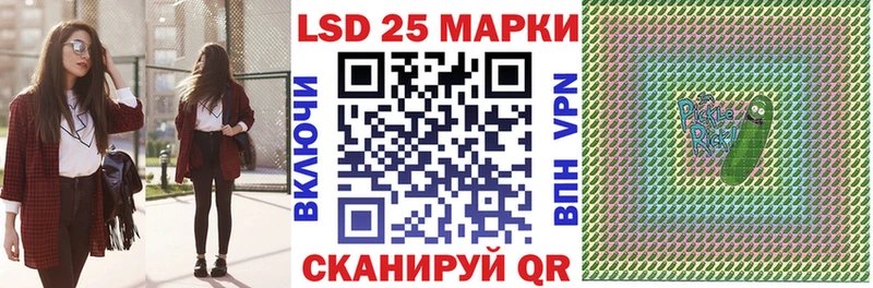 Марки NBOMe 1500мкг  что такое   Вязьма 